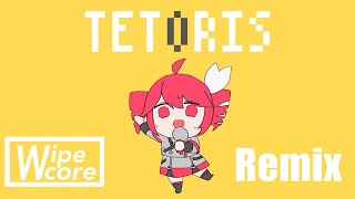 柊マグネタイト - テトリスft.重音テト (Wipecore Remix) [UKHardcore]