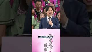 綠能你不能