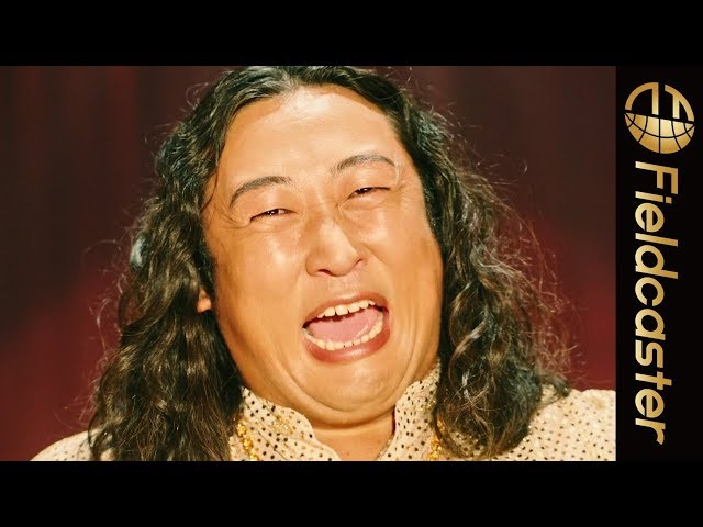 ロバート・秋山のプロ並みの歌唱力に注目!「グリコ アーモンドピーク」