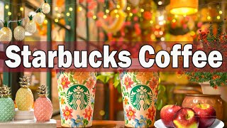 Happy Morning Starbucks - 스타벅스 매장음악 - 5월 최고의 스타벅스 음악 컬렉션 - 모닝커피 - 서울 - 커피 한잔의 여유, 포근한 재즈 음악