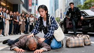 💕18yo Girl Saves Billionaire, Marries His Cold Grandson