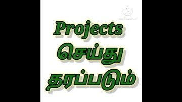 M.Sc and M.Phil  Maths projects with high quality