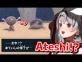 Chloe gets disappointed by Ateshi's evolution【Hololive】