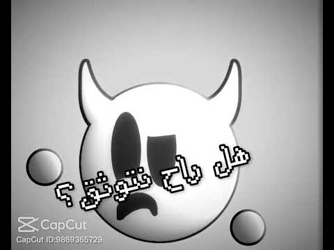 ١٢ أغسطس ٢٠٢٦