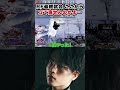 ZETA、これ返せんのマジか…【Apex/エーペックス/ZETA/YukaF/Satuki/Mike】