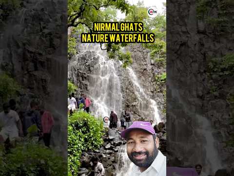 Nirmal guard nature waterfalls  #nirmal #waterfall #nature #bommenarajkumar #brkcreations