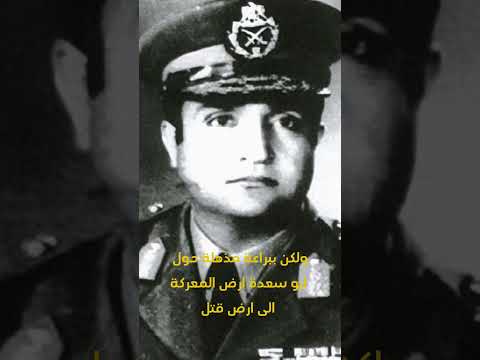 الضابط المصري الذي دمر 70 دبابة اسرائيلية في حرب اكتوبر 1973