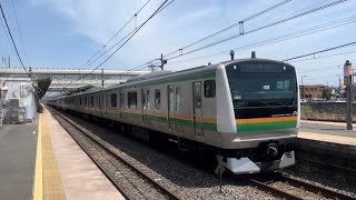 【良い音♪】E233系3000番代ヤマU623編成＋ヤマU231編成　東北本線1563E列車発車