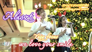 Aliszt - 「We Love Your Smile」 [Yujy Focus] 4K60 ~ 20201213 @ CentralPlaza Grand Rama 9