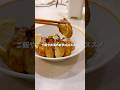 牡蠣ガーリックバター焼き