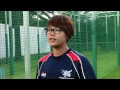 Hong Kong Captain Emma Lai