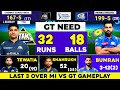 Mumbai Indians vs Gujarat Titans | Last 3 Over Drama | IPL | Gameplay
