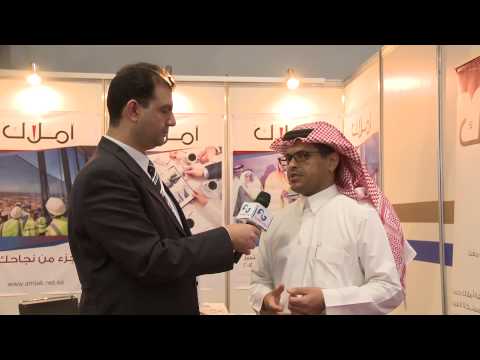 صحيفة أملاك العقارية راعيا بإمتياز لمعارض العقار كالمعتاد