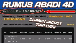 THE MOST ACCURATE FORMULA FOR ACCURATE NUMBERS, 2D, 3D, 4D, FOR ALL MARKETS, HK, SDY, SGP