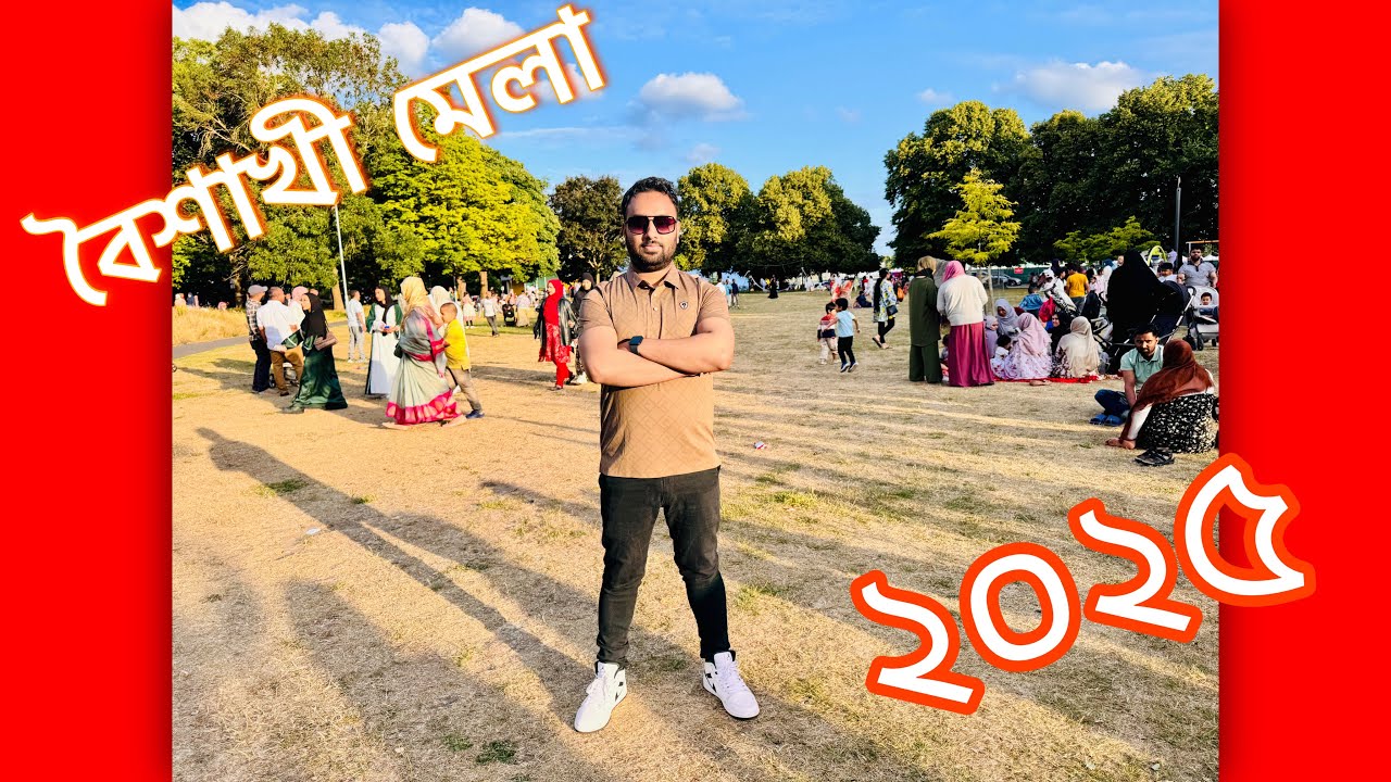 Boishaki mela(Bengali tradition)in London.It was a wonderful day.