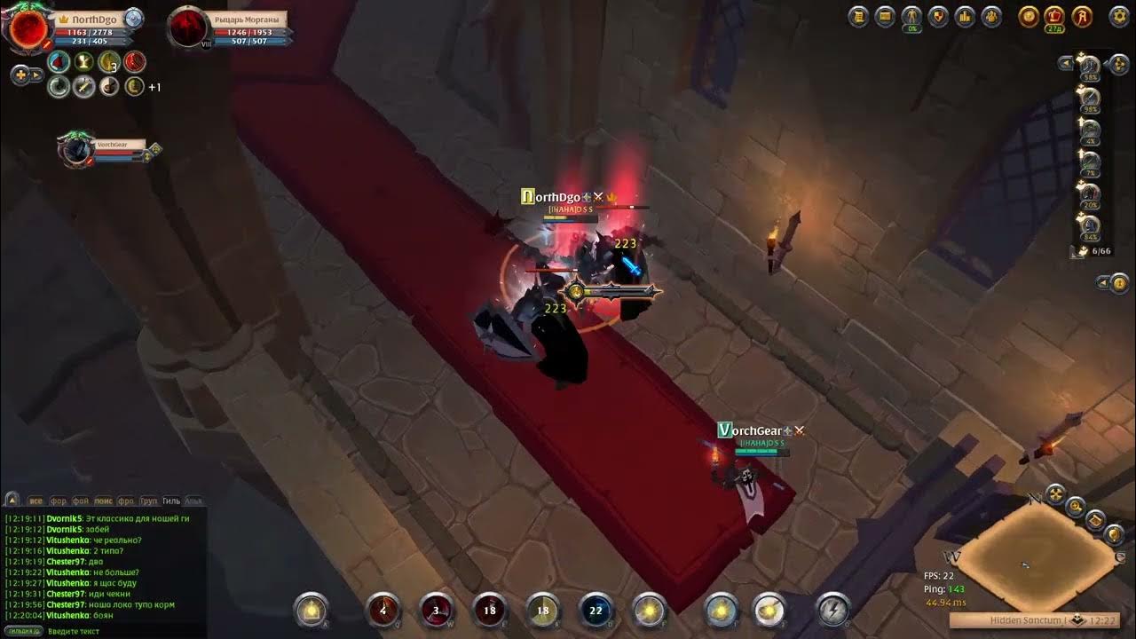 Расположение боссов хх 3-1. Эгида 2 три данжа. Данж в темном лесу. Эгида 2 три данжа. Эгида 2 три данжа.