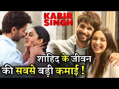 shahid-kapoor-career-biggest-opening-kabir-singh-day-2-box-office-collection-and-day-3-prediction