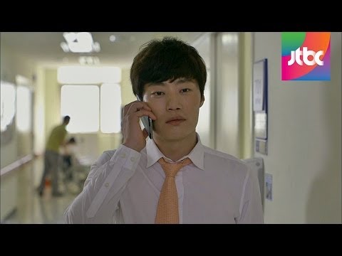 Asking Lee Hee-jun for Help, "You mean you like me because I'm clean?" - Cruel City Episode 14