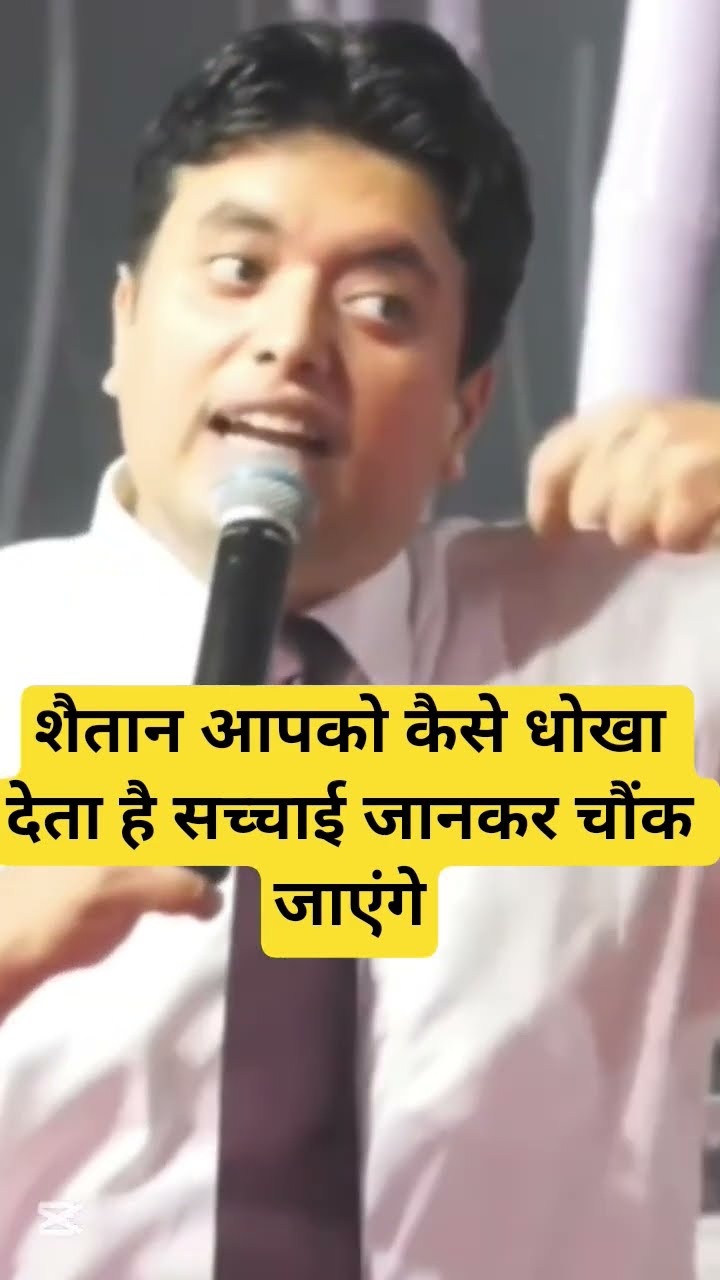 ✝यीशु वचन - ShareChat