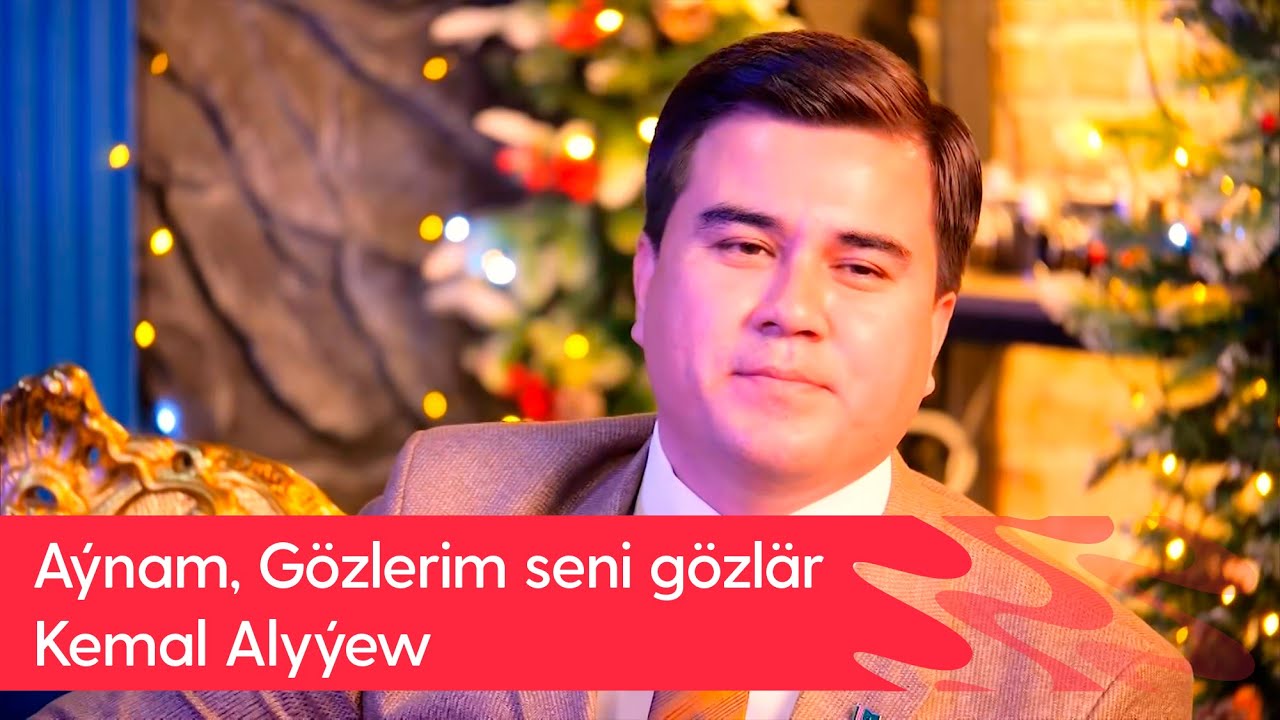 Kemal Alyyew - Aynam, Gozlerim seni gozlar | 2025