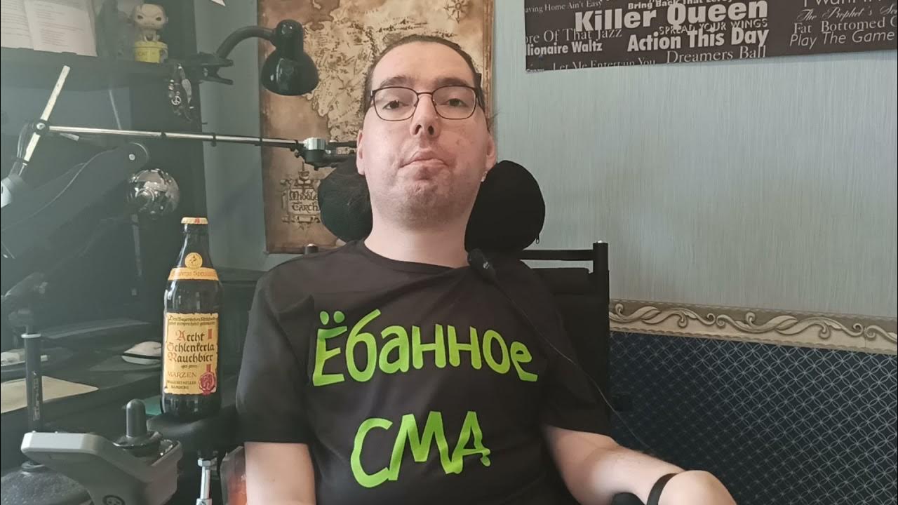 Обзор пива 🍺 Aecht Schlenkerla Rauchbier Marzen / Шленкерла Раухбир ...