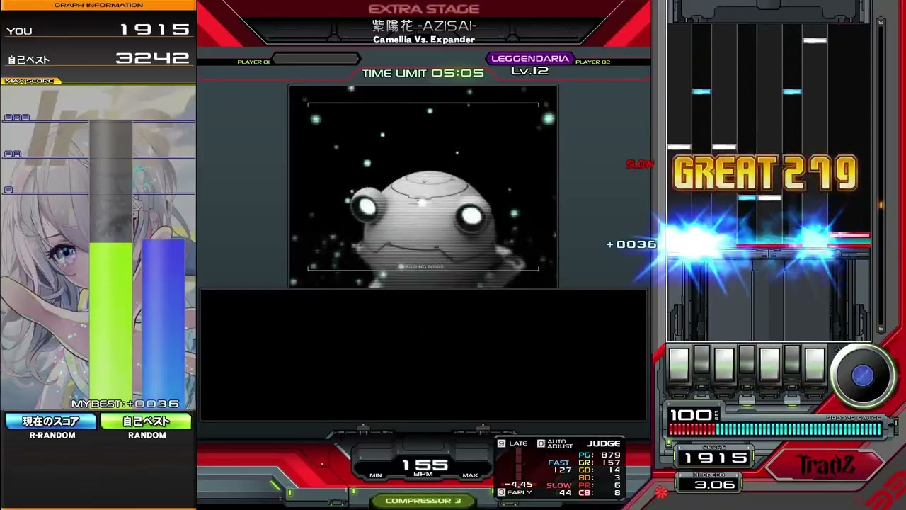 紫陽花 -AZISAI-† / Camellia Vs. Expander - YouTube