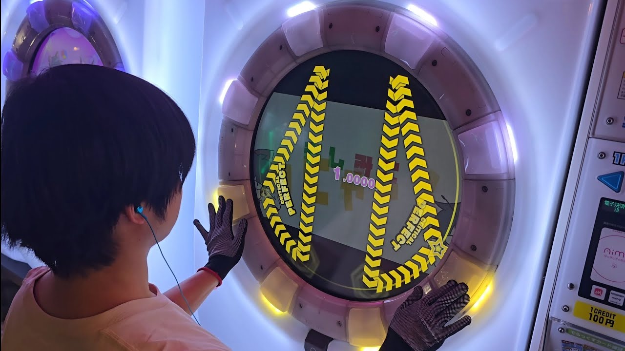 【maimai】むしみこうにゃーのハッピッピー でらっくす譜面 理論値AP