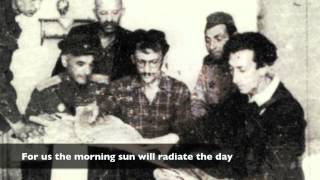 Partisan Song Sung By Annie Lederhendler