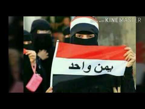 اخراغنيه للفنان نادر الجرادي يالحيودالعاليه ياذا ارواسي اغاني وطنيه طرب يمني اغاني خليجيه2021 