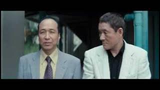 Takeshi Kitano. OUTRAGE.(2010) Trailer