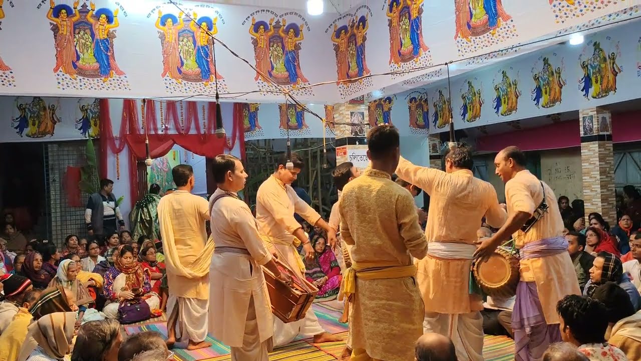 ইমন রাগে নাম কির্তন | এক নাম কির্তন | Ek nam kirton