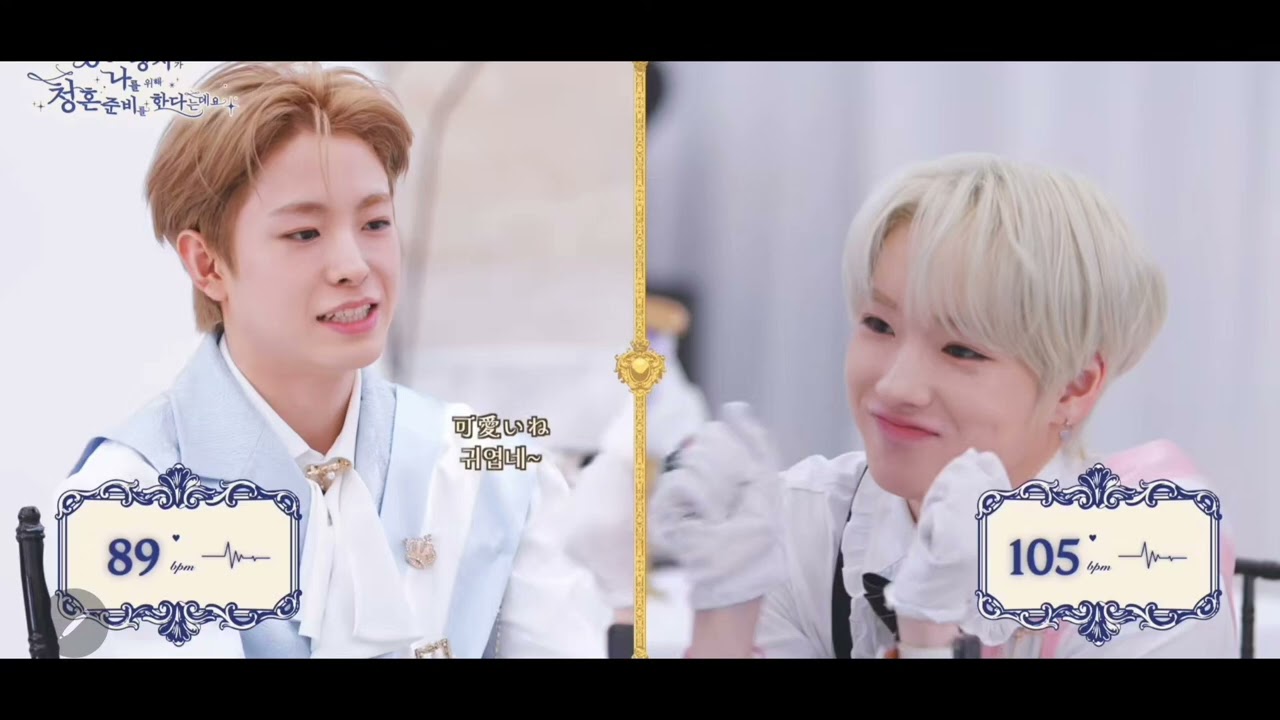 엔시티 위시  리쿠사쿠 결혼 2주년 축하합니다. 엔시티 위시 데뷔일은 리쿠사쿠 결혼 기념일임. 내 세계관에서 그렇다구요. 리쿠공주, 사쿠왕자!리쿠사쿠 행복한 순간~