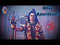 Shiv gyan  devon ke dev mahadev sanatandharma