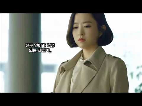 박보영x안효섭, 티저 장면으로 만들어본 드라마 [어비스] 구슬커플 케미영상