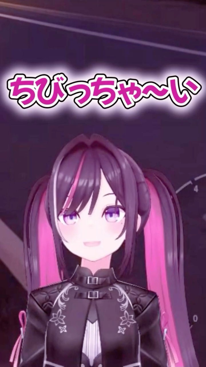 AZKi spots a peanut and calls it tiny【Hololive/Hololive clips