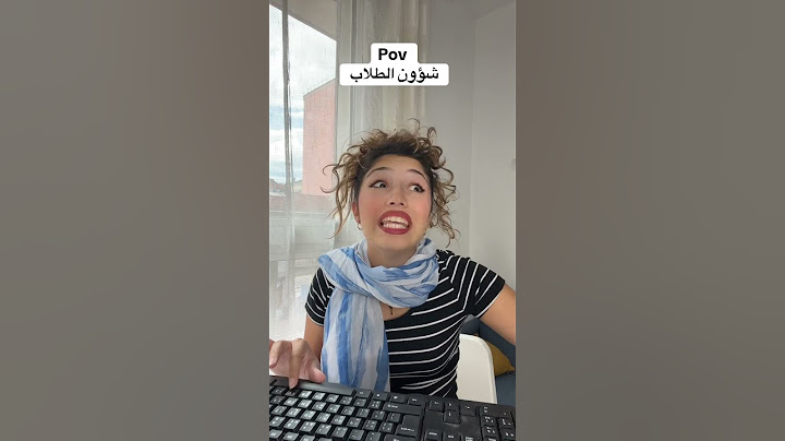 من شروط التوظيف انه يكونو لئيمين🫠#جامعة #شؤون_الطلاب #كوميديات #طلاب_الجامعات