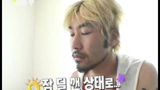 [해피선데이] 1박 2일 - Two days and one night 20070819 # 006