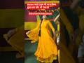dance shorts trending viral video #shorts #trending #viral #ytshorts #dance #dancevideo #viral