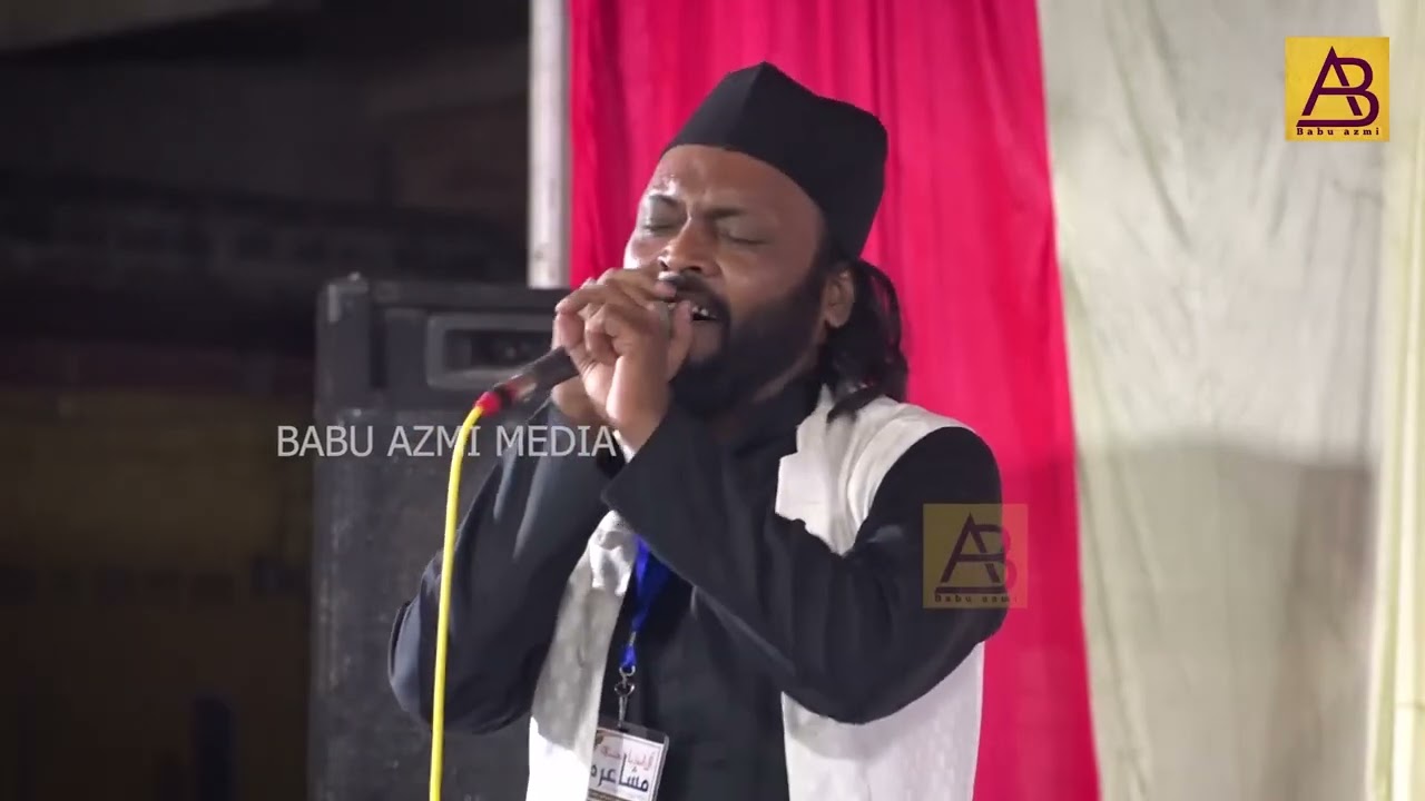 Janab Dil khairabadi mushaira 