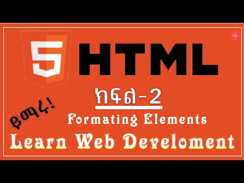 HTML Course || Part -2 || Formatin Elemnts   || web development Course Series  #html #webdeveloper