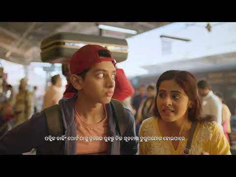 Digital & Cyber Hygiene (Odia)
