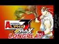 Street Fighter Alpha 3 Max (German Deutsch) (2006) (Longplay) Bestes Spiel Von PS 1 Aller Zeiten