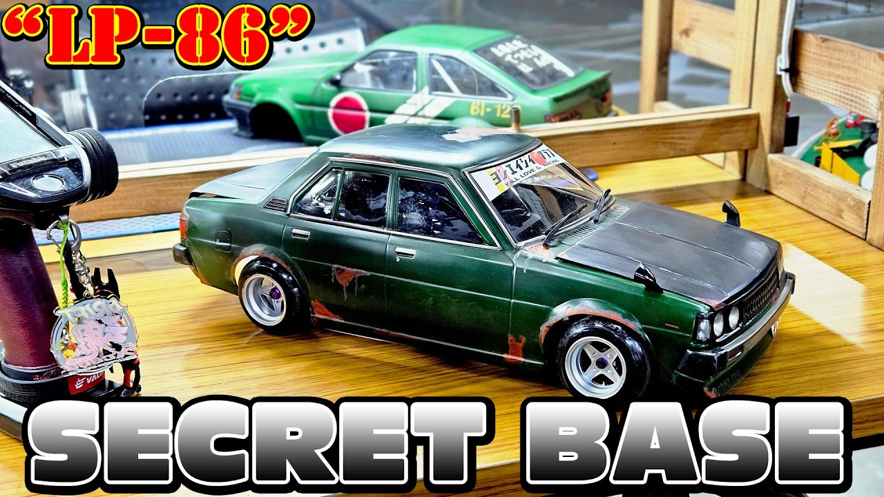 ラジドリ】”LP-86” 昭和のドリ車対決♪ 大分県SECRET BASE サーキット