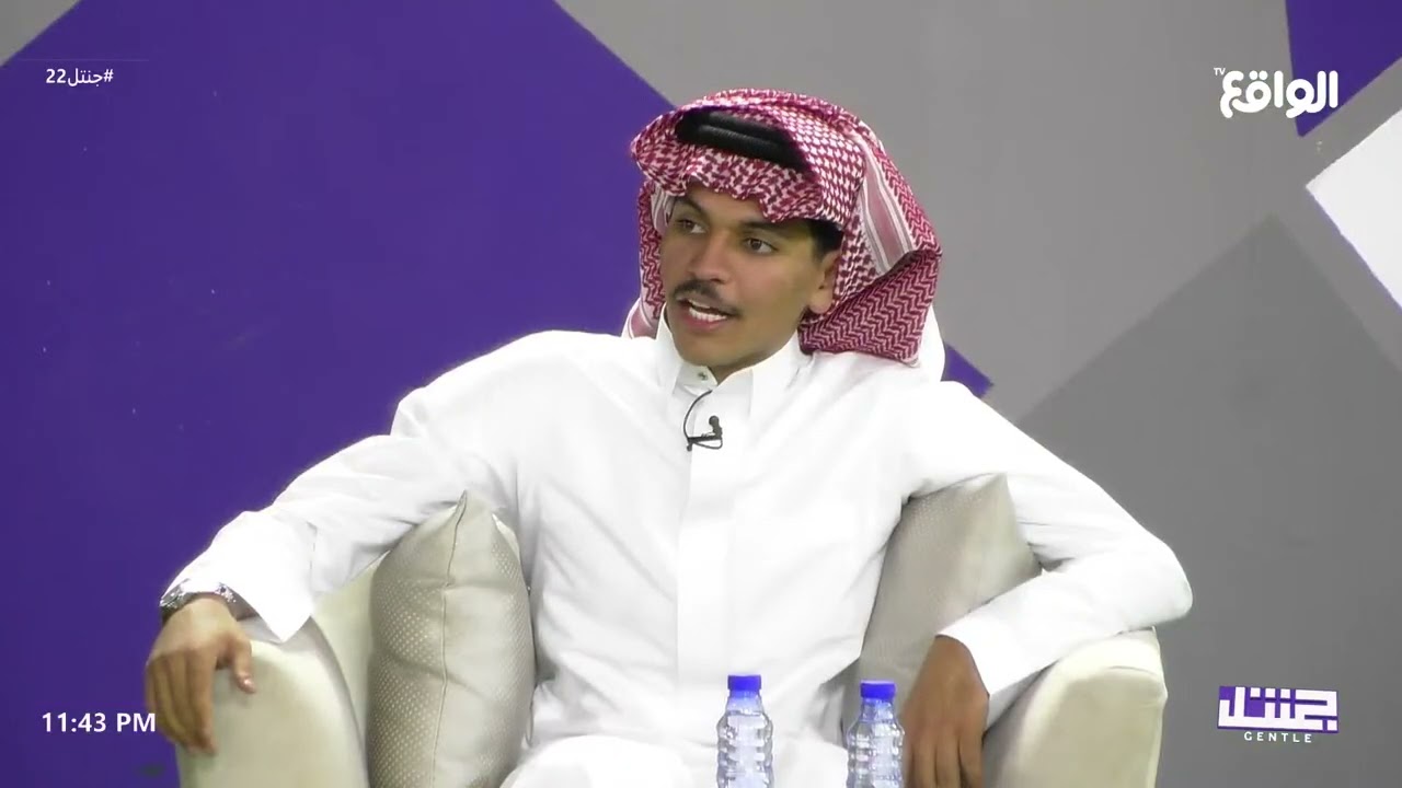 ترحيب الشباب بـ علي بن بخيت #جنتل22