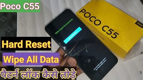how to Hard Reset Xiaomi Poco C55 | format kaise kare | poco c55 reset kaise kare #hardresetpococ55