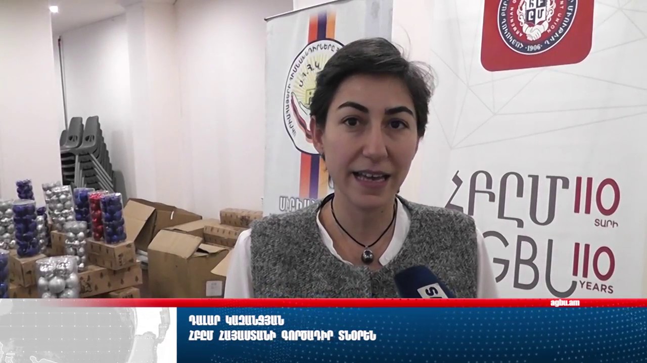 Christmas Gifts for Syrian-Armenians at AGBU Vahe Karapetyan Center