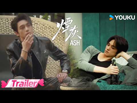 MULTISUB【烟灰 Ash】💥预告： EP06 | 🫢💥许总酗酒思念非欢，非欢另找新欢？！ | 億軒 / 彭梓燁 / 利澤昇 | YOUKU ROMANCE