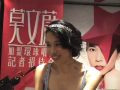 歡迎Karen莫文蔚加入環球大家庭~!!!