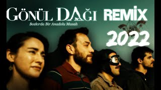 İpek Karabağır İnci Misali (Hakan Usta Arabesk Trap Remix) 2022 Önül Dağı Jenerik