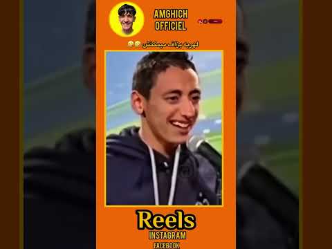 خلي لايك او متابعة باش يوصلك جديد  وناسه   اكسبلور كلمه ضحك